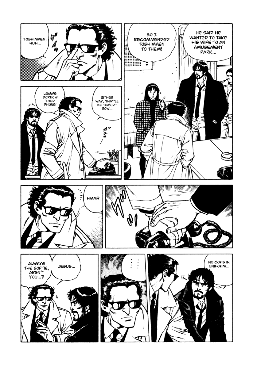 Dr. Kumahige Chapter 32 page 13 - Chapter 32: Couple