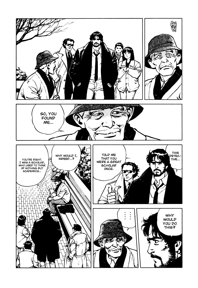 Dr. Kumahige Chapter 32 page 15 - Chapter 32: Couple