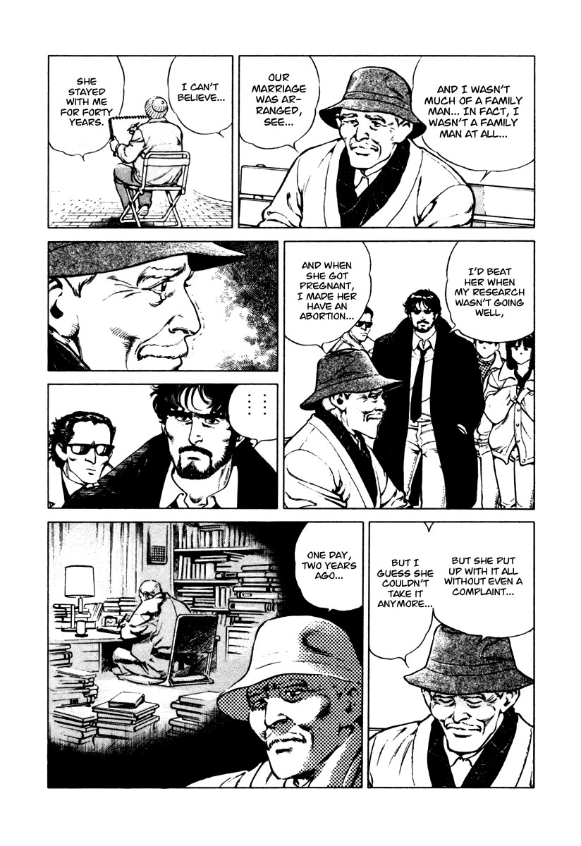 Dr. Kumahige Chapter 32 page 16 - Chapter 32: Couple
