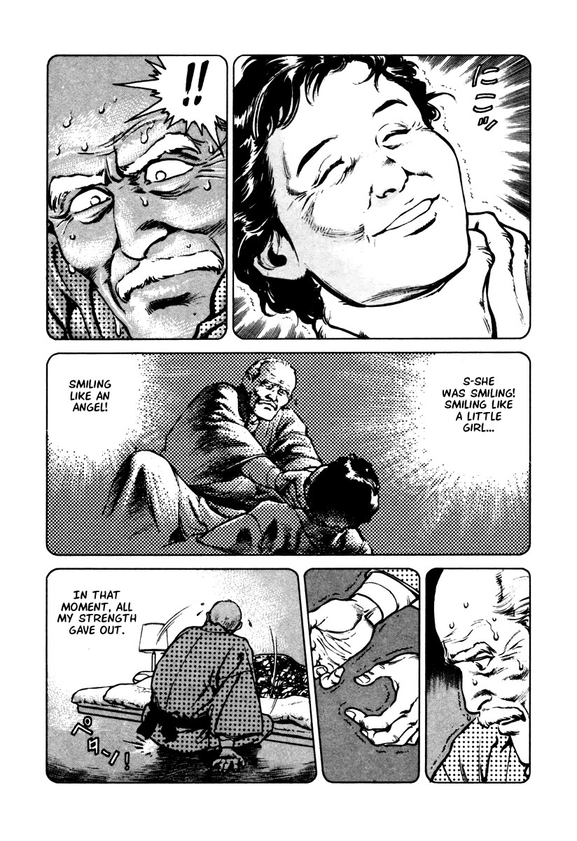 Dr. Kumahige Chapter 32 page 20 - Chapter 32: Couple