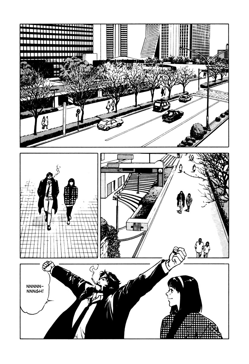 Dr. Kumahige Chapter 32 page 3 - Chapter 32: Couple