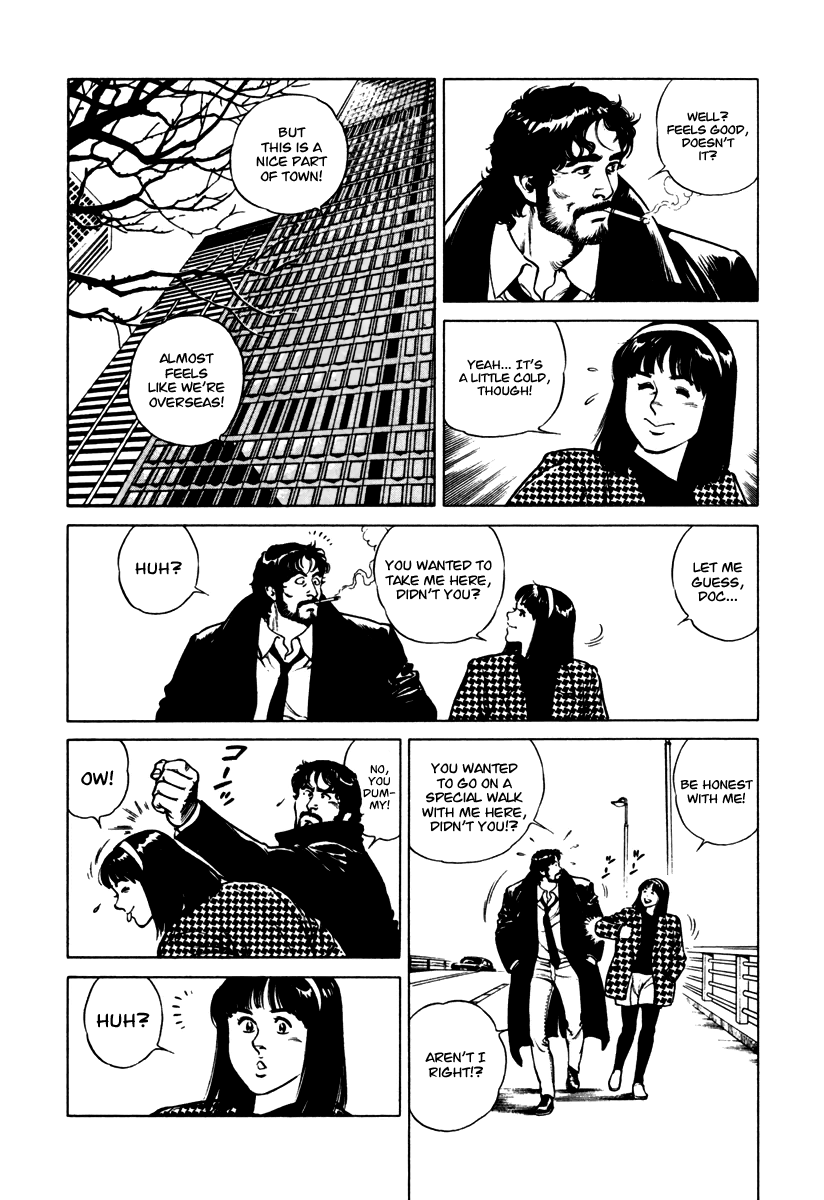 Dr. Kumahige Chapter 32 page 4 - Chapter 32: Couple