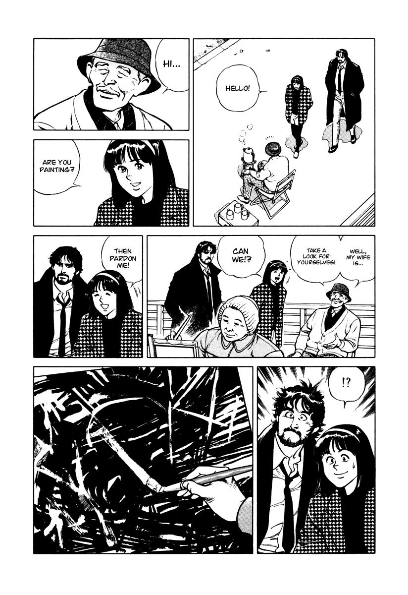 Dr. Kumahige Chapter 32 page 6 - Chapter 32: Couple