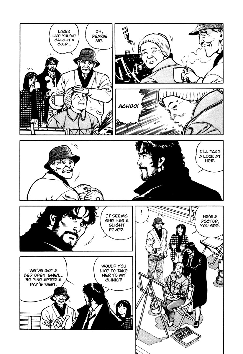 Dr. Kumahige Chapter 32 page 8 - Chapter 32: Couple
