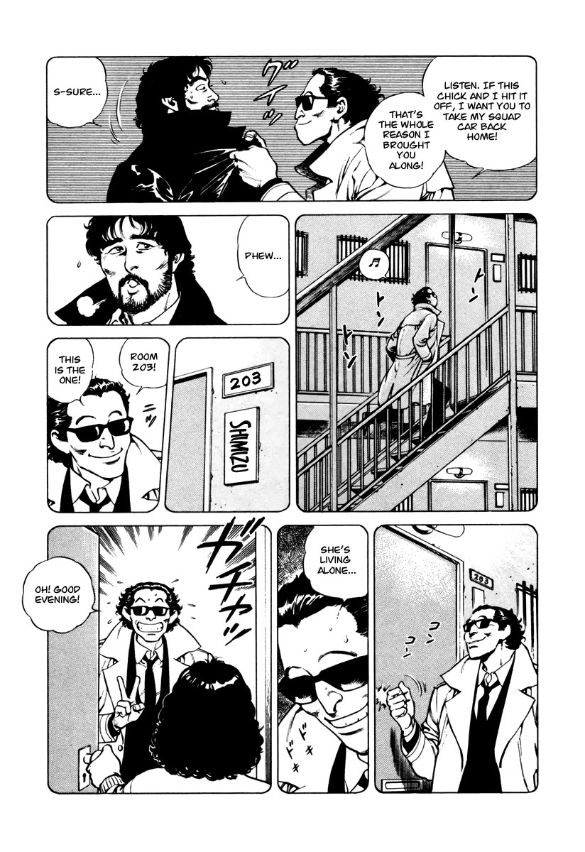 Dr. Kumahige Chapter 33 page 14 - Chapter 33: Sincerity