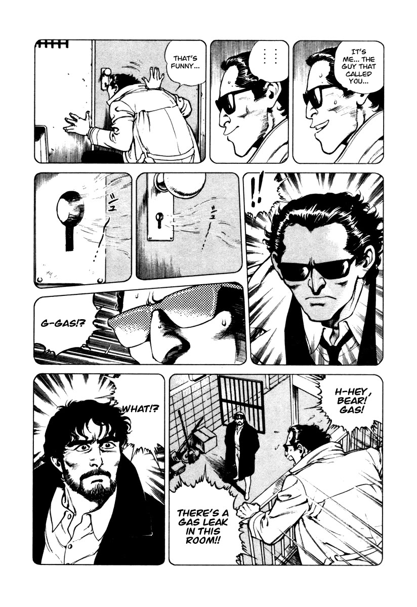 Dr. Kumahige Chapter 33 page 16 - Chapter 33: Sincerity