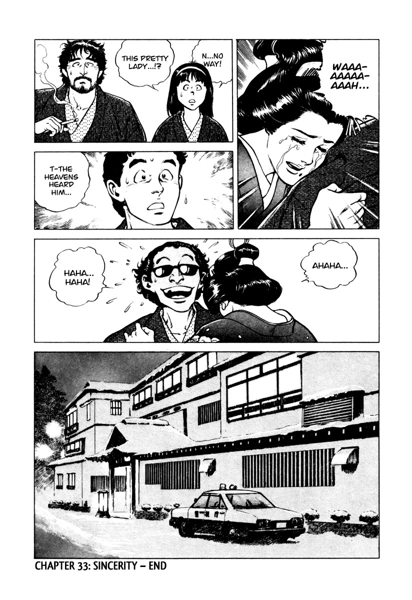 Dr. Kumahige Chapter 33 page 23 - Chapter 33: Sincerity