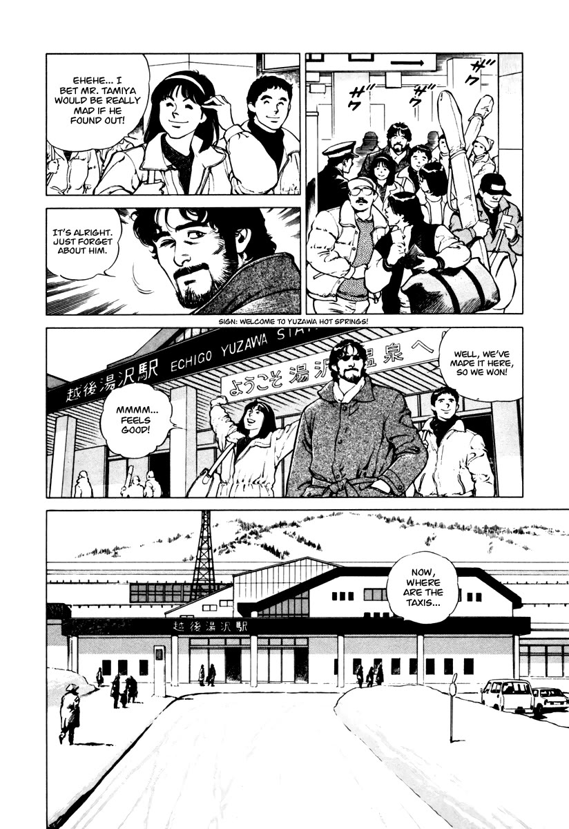 Dr. Kumahige Chapter 33 page 6 - Chapter 33: Sincerity