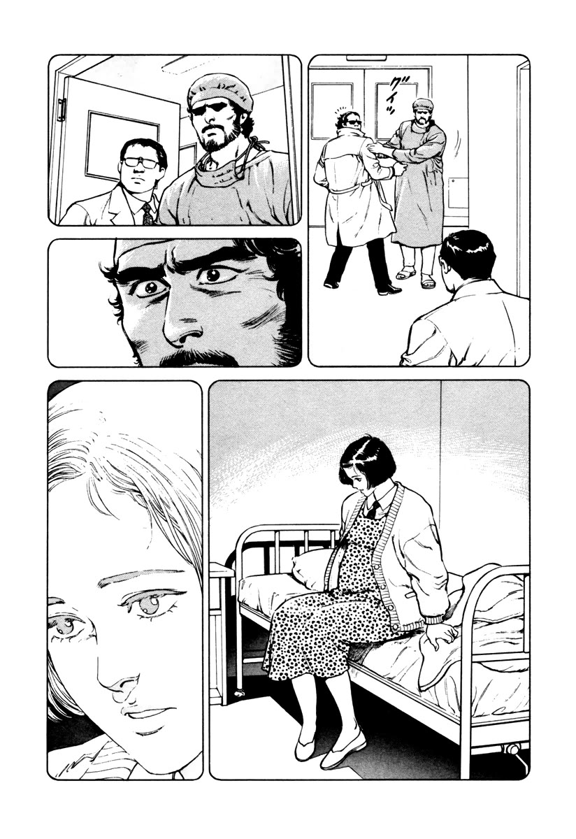 Dr. Kumahige Chapter 34 page 18 - Chapter 34: Girls Be Ambitious!