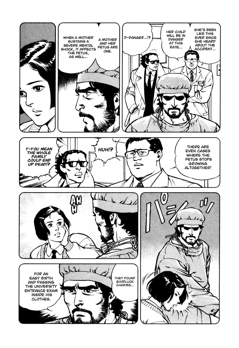 Dr. Kumahige Chapter 34 page 19 - Chapter 34: Girls Be Ambitious!