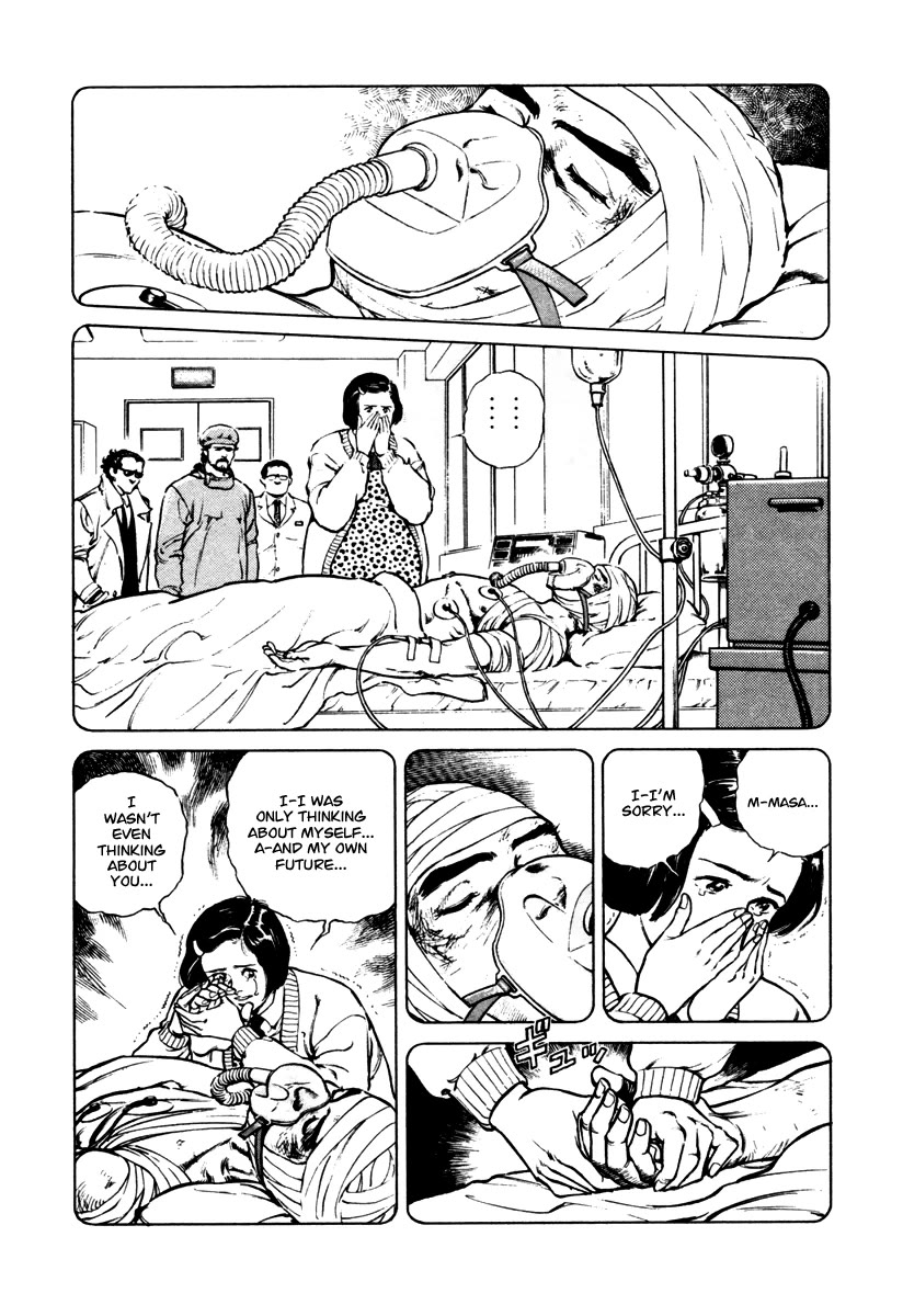 Dr. Kumahige Chapter 34 page 21 - Chapter 34: Girls Be Ambitious!