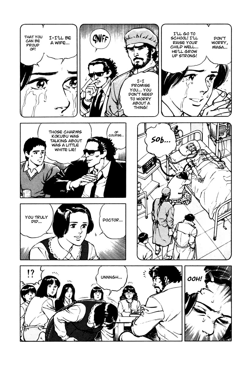 Dr. Kumahige Chapter 34 page 22 - Chapter 34: Girls Be Ambitious!