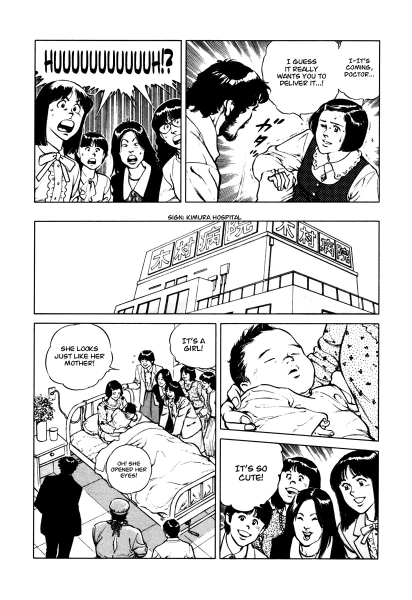Dr. Kumahige Chapter 34 page 23 - Chapter 34: Girls Be Ambitious!