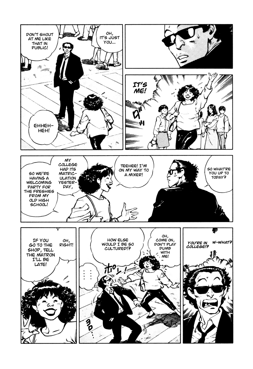 Dr. Kumahige Chapter 34 page 3 - Chapter 34: Girls Be Ambitious!
