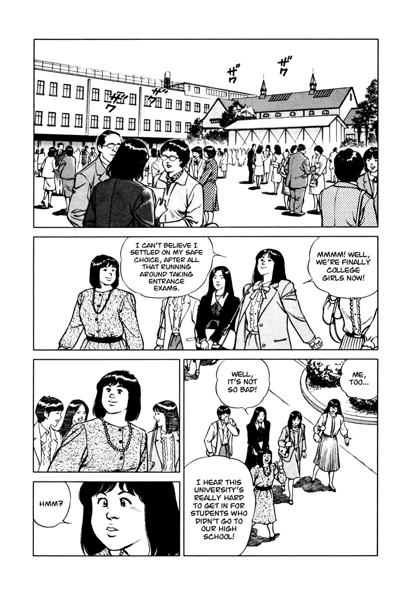 Dr. Kumahige Chapter 34 page 6 - Chapter 34: Girls Be Ambitious!