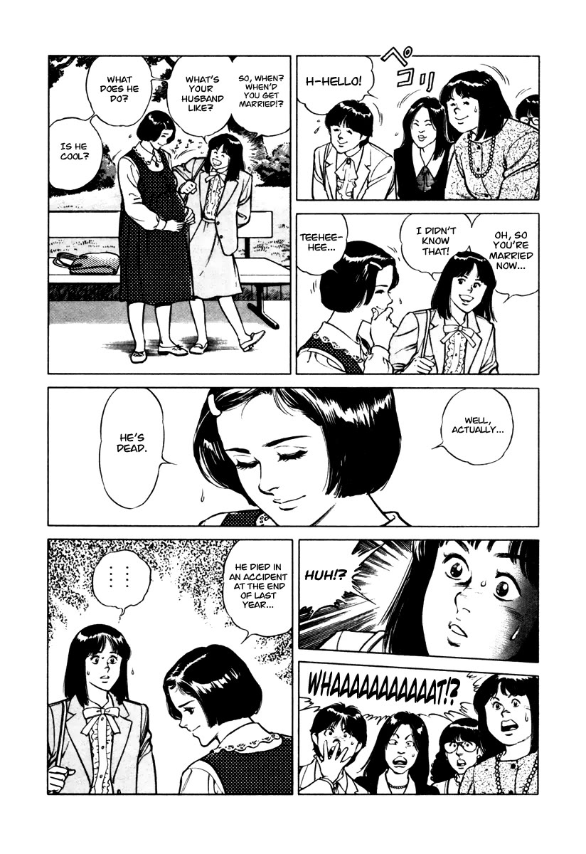 Dr. Kumahige Chapter 34 page 9 - Chapter 34: Girls Be Ambitious!