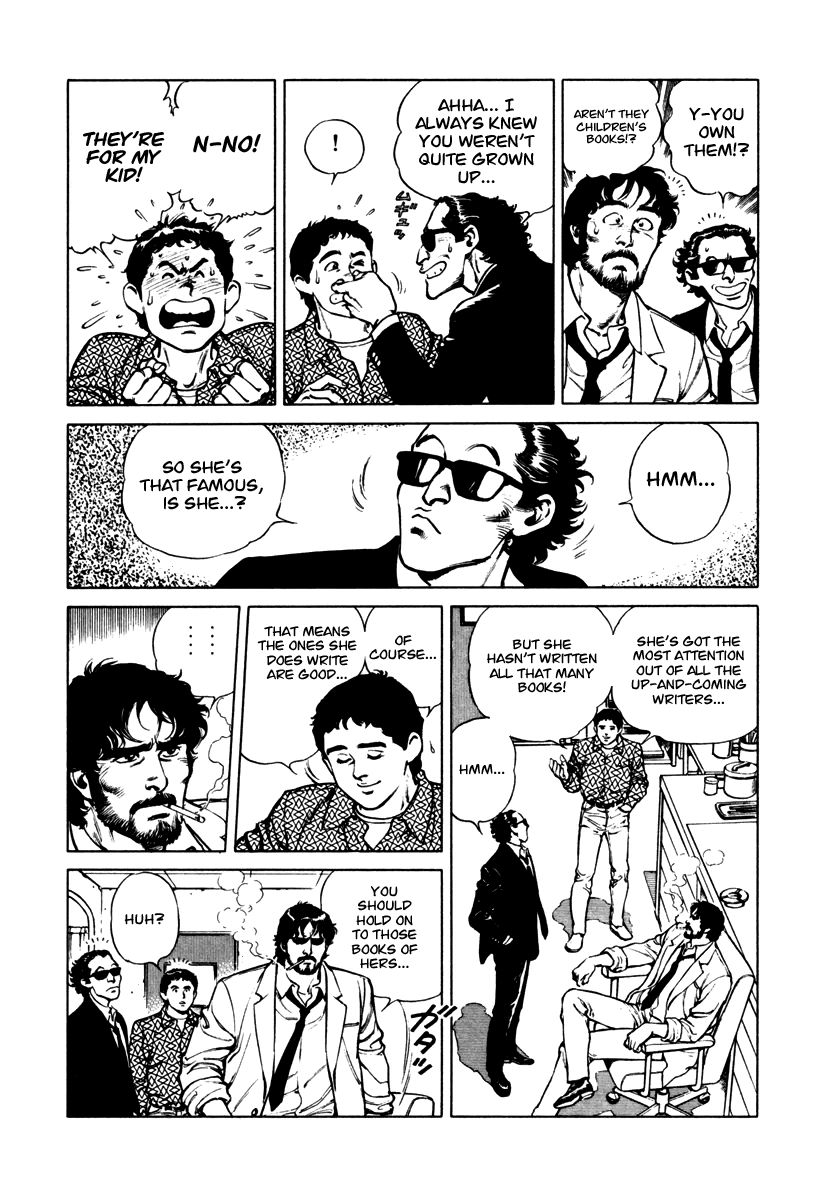 Dr. Kumahige Chapter 35 page 13 - Chapter 35: Roaring