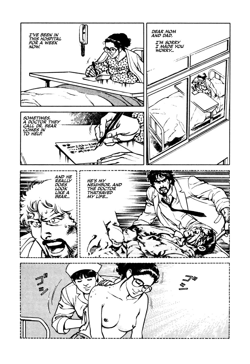 Dr. Kumahige Chapter 35 page 17 - Chapter 35: Roaring