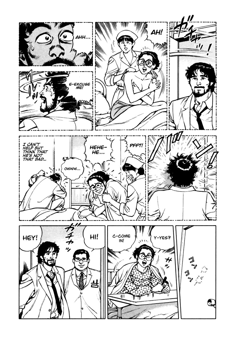 Dr. Kumahige Chapter 35 page 18 - Chapter 35: Roaring
