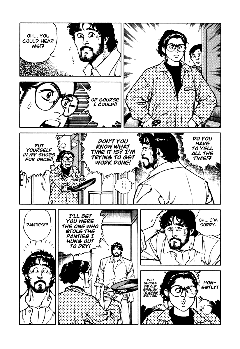 Dr. Kumahige Chapter 35 page 7 - Chapter 35: Roaring