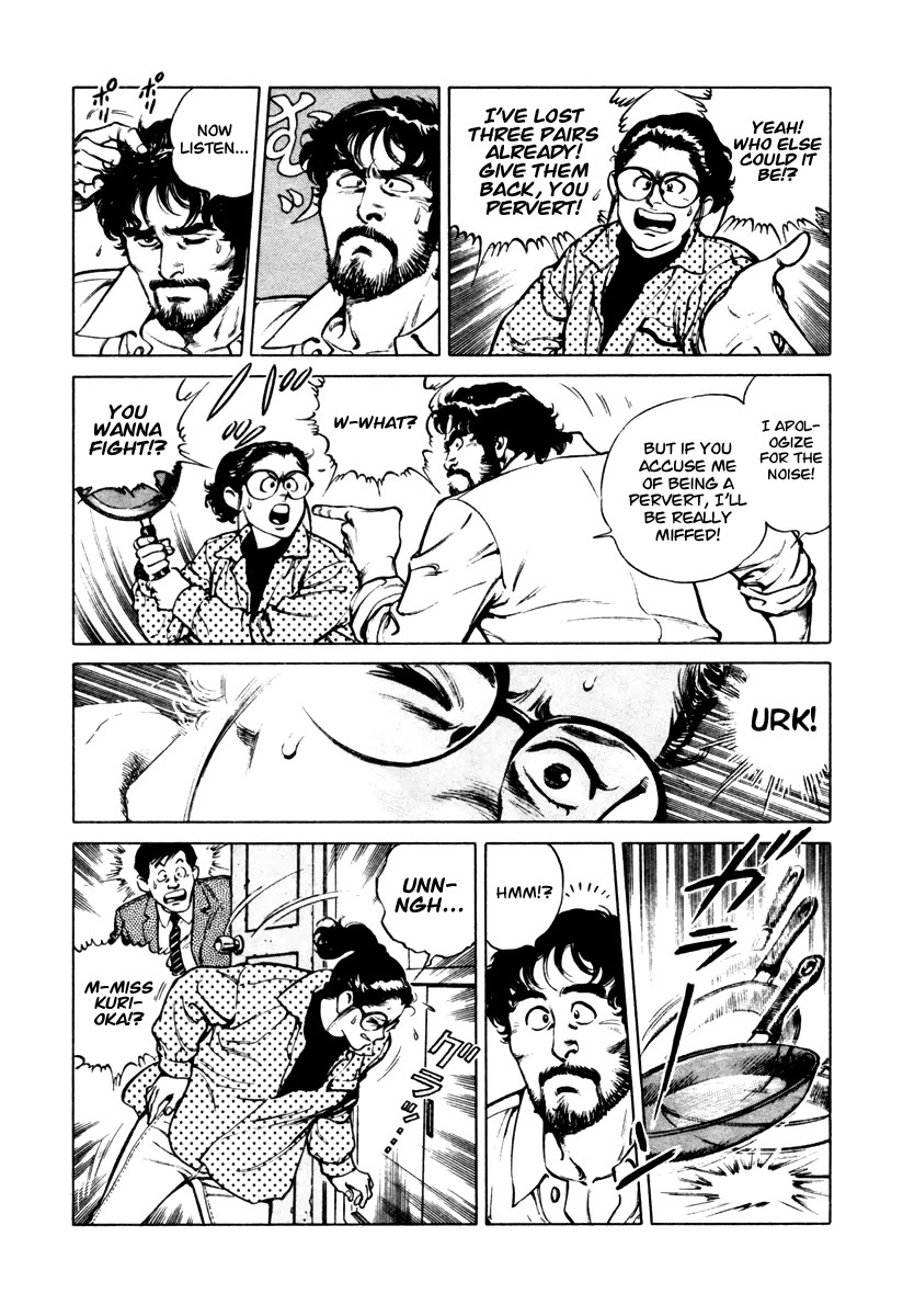 Dr. Kumahige Chapter 35 page 8 - Chapter 35: Roaring