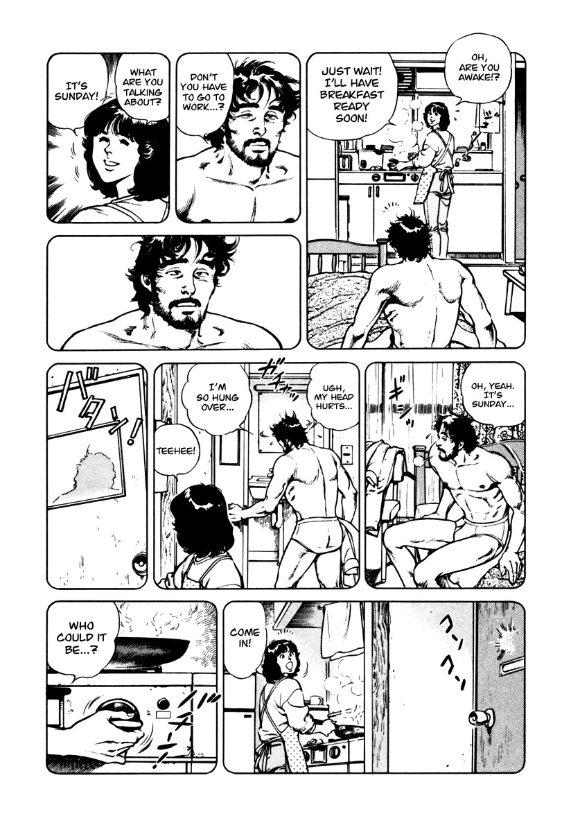 Dr. Kumahige Chapter 36 page 10 - Chapter 36: Something Borrowed
