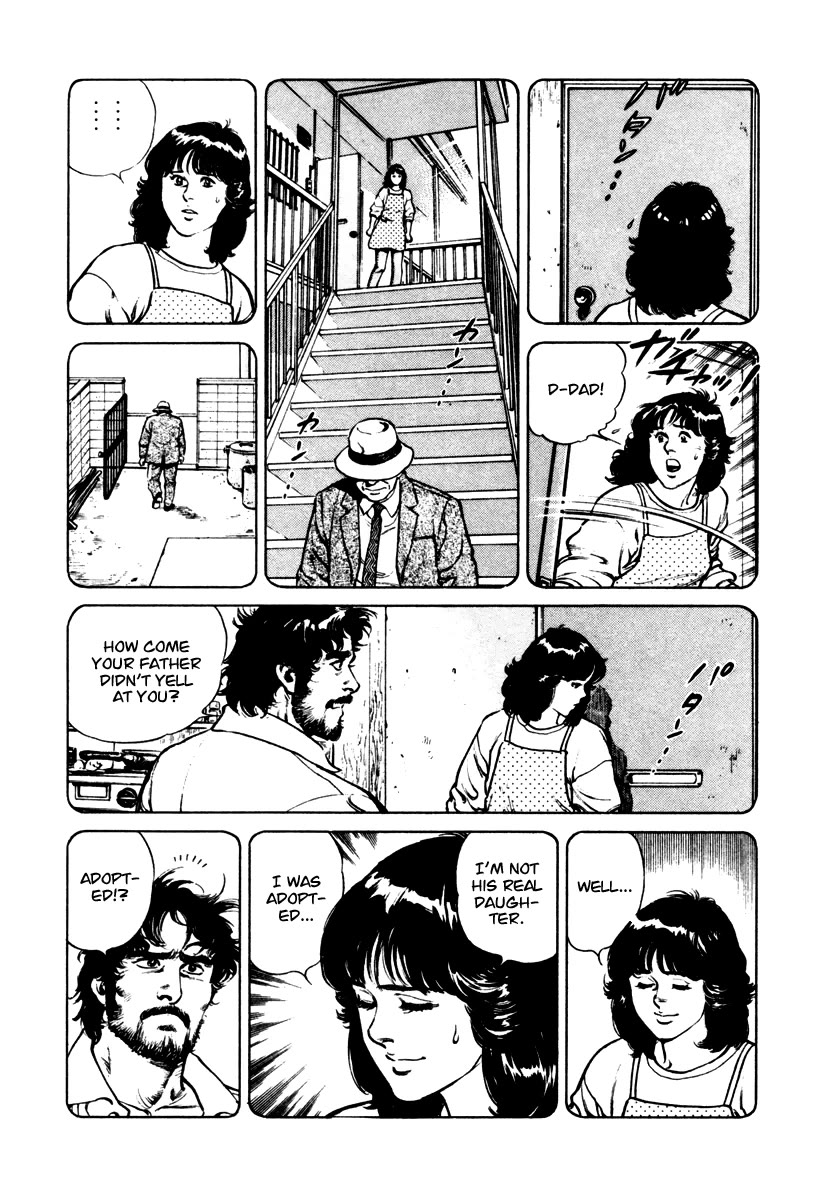 Dr. Kumahige Chapter 36 page 13 - Chapter 36: Something Borrowed