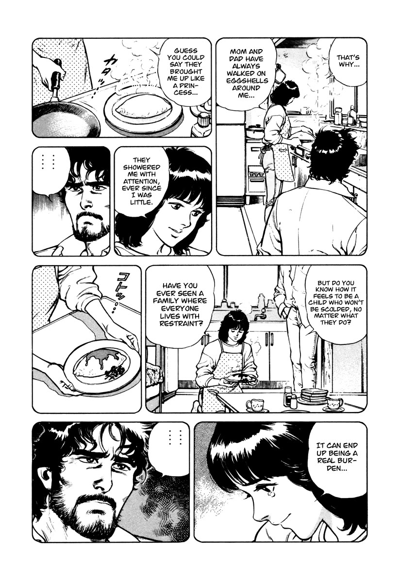 Dr. Kumahige Chapter 36 page 14 - Chapter 36: Something Borrowed