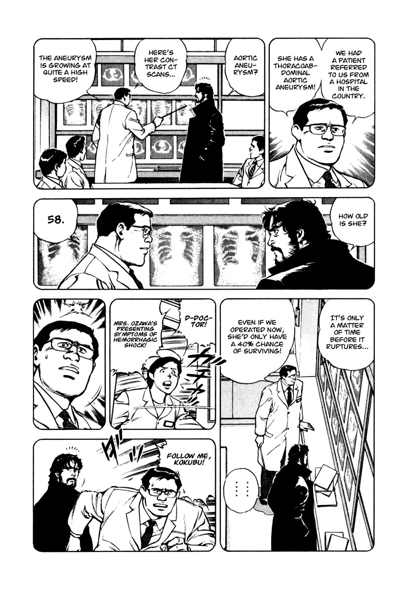 Dr. Kumahige Chapter 36 page 16 - Chapter 36: Something Borrowed