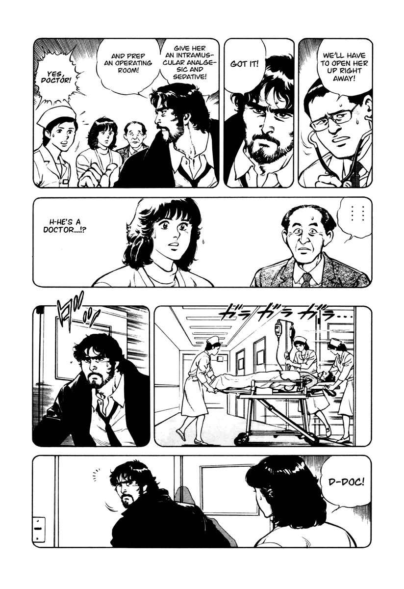 Dr. Kumahige Chapter 36 page 18 - Chapter 36: Something Borrowed