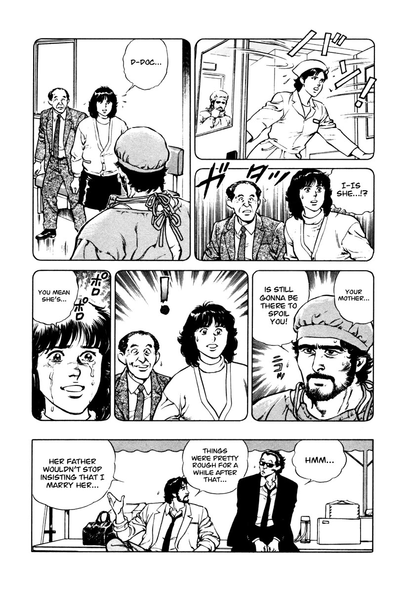 Dr. Kumahige Chapter 36 page 22 - Chapter 36: Something Borrowed
