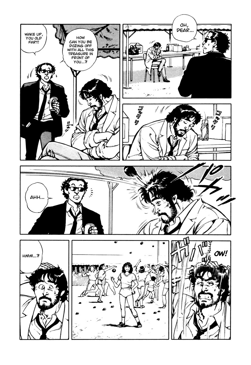 Dr. Kumahige Chapter 36 page 6 - Chapter 36: Something Borrowed