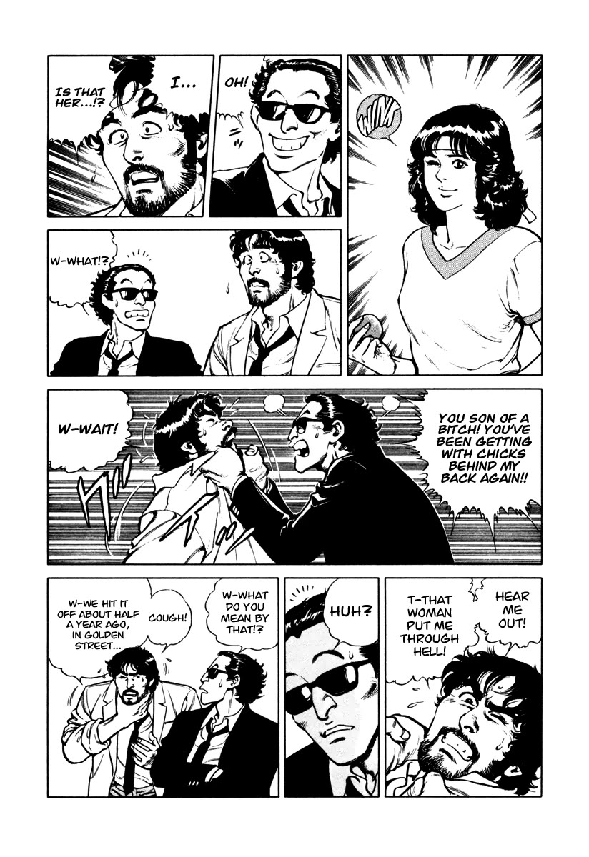 Dr. Kumahige Chapter 36 page 7 - Chapter 36: Something Borrowed