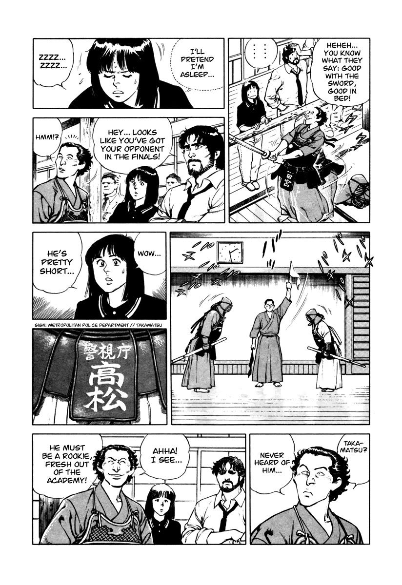 Dr. Kumahige Chapter 37 page 10 - Chapter 37: Rebirth