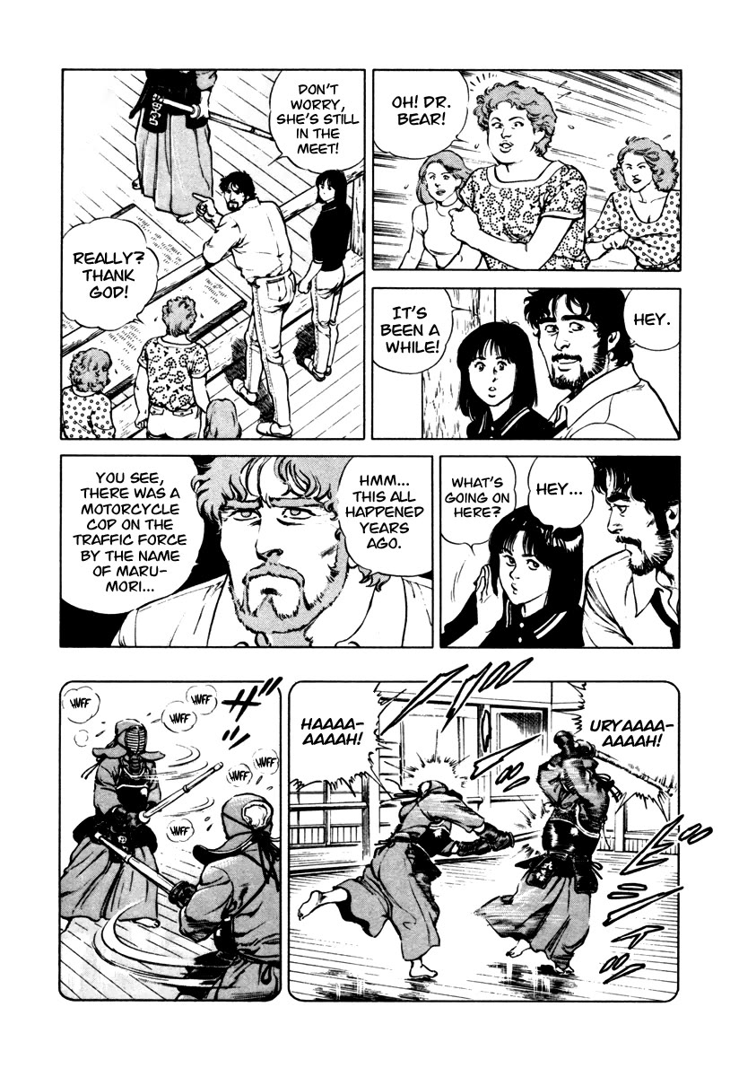 Dr. Kumahige Chapter 37 page 12 - Chapter 37: Rebirth