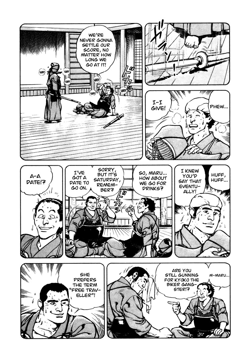 Dr. Kumahige Chapter 37 page 13 - Chapter 37: Rebirth