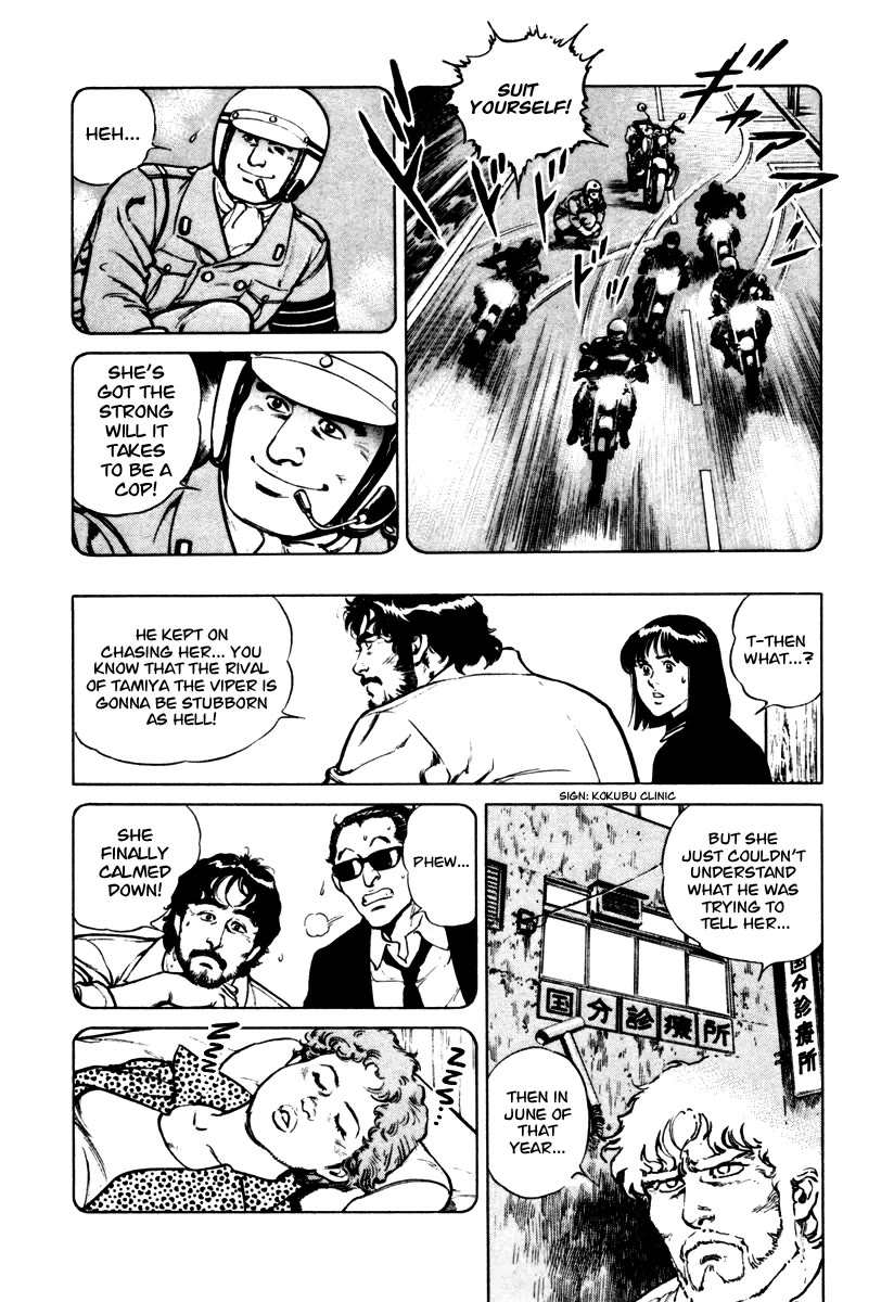 Dr. Kumahige Chapter 37 page 17 - Chapter 37: Rebirth