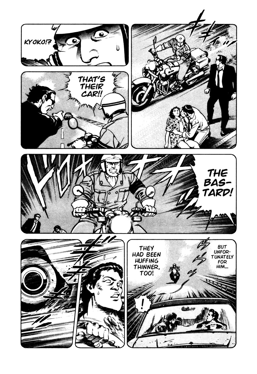 Dr. Kumahige Chapter 37 page 20 - Chapter 37: Rebirth