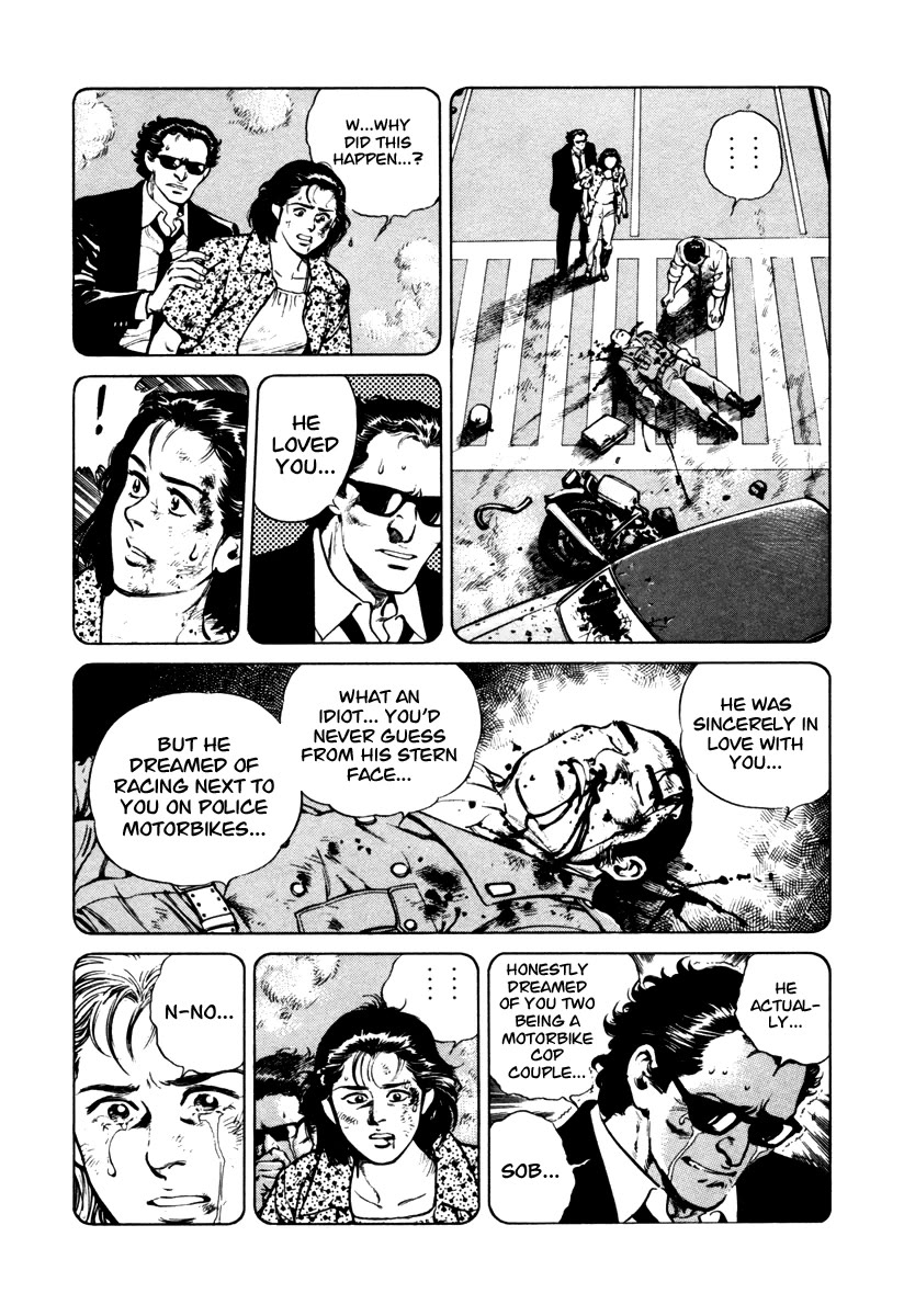 Dr. Kumahige Chapter 37 page 22 - Chapter 37: Rebirth