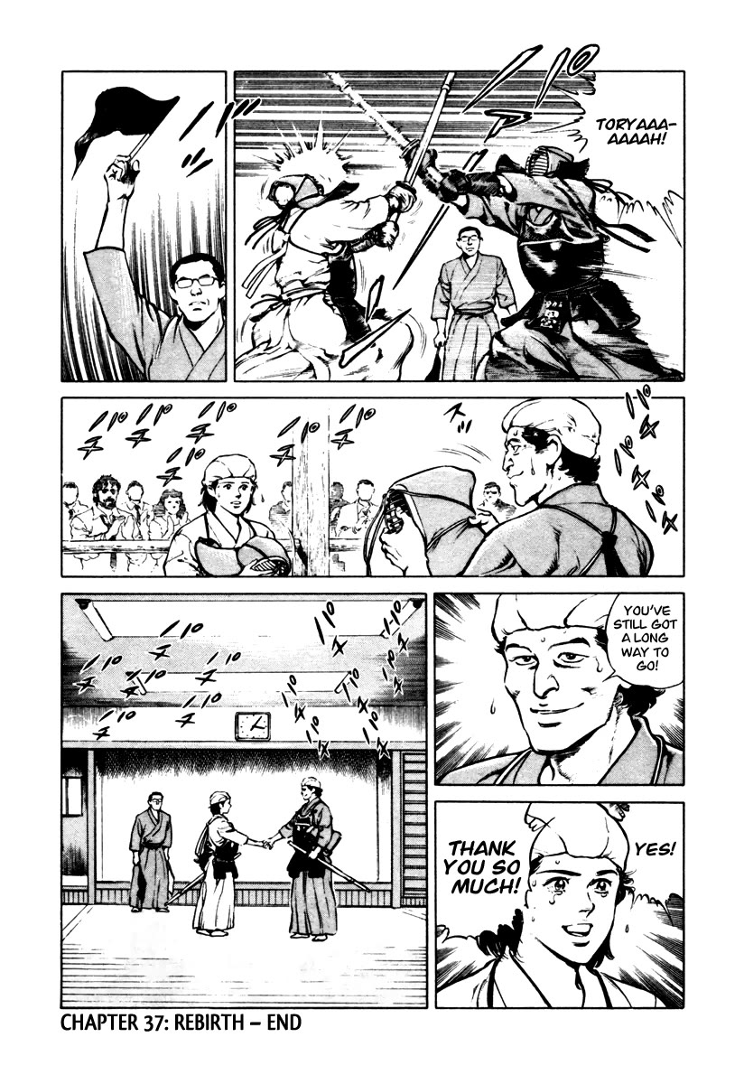 Dr. Kumahige Chapter 37 page 24 - Chapter 37: Rebirth