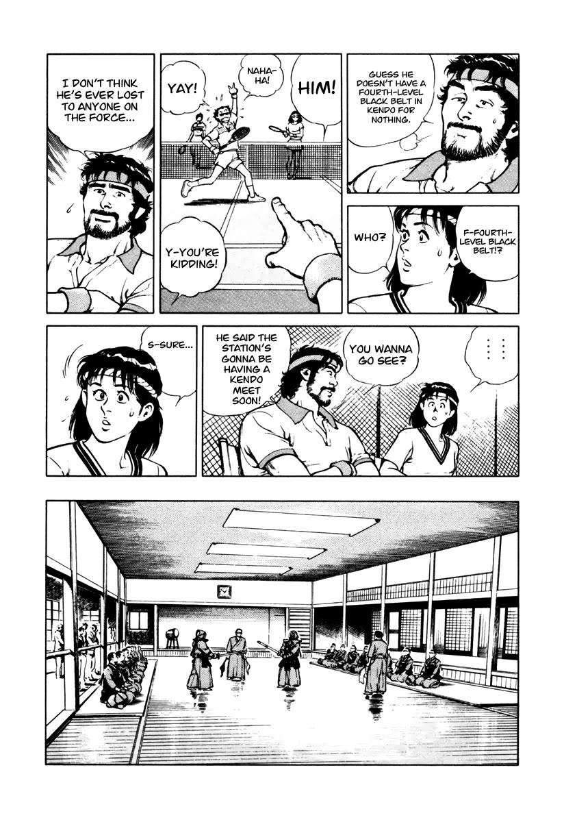 Dr. Kumahige Chapter 37 page 7 - Chapter 37: Rebirth