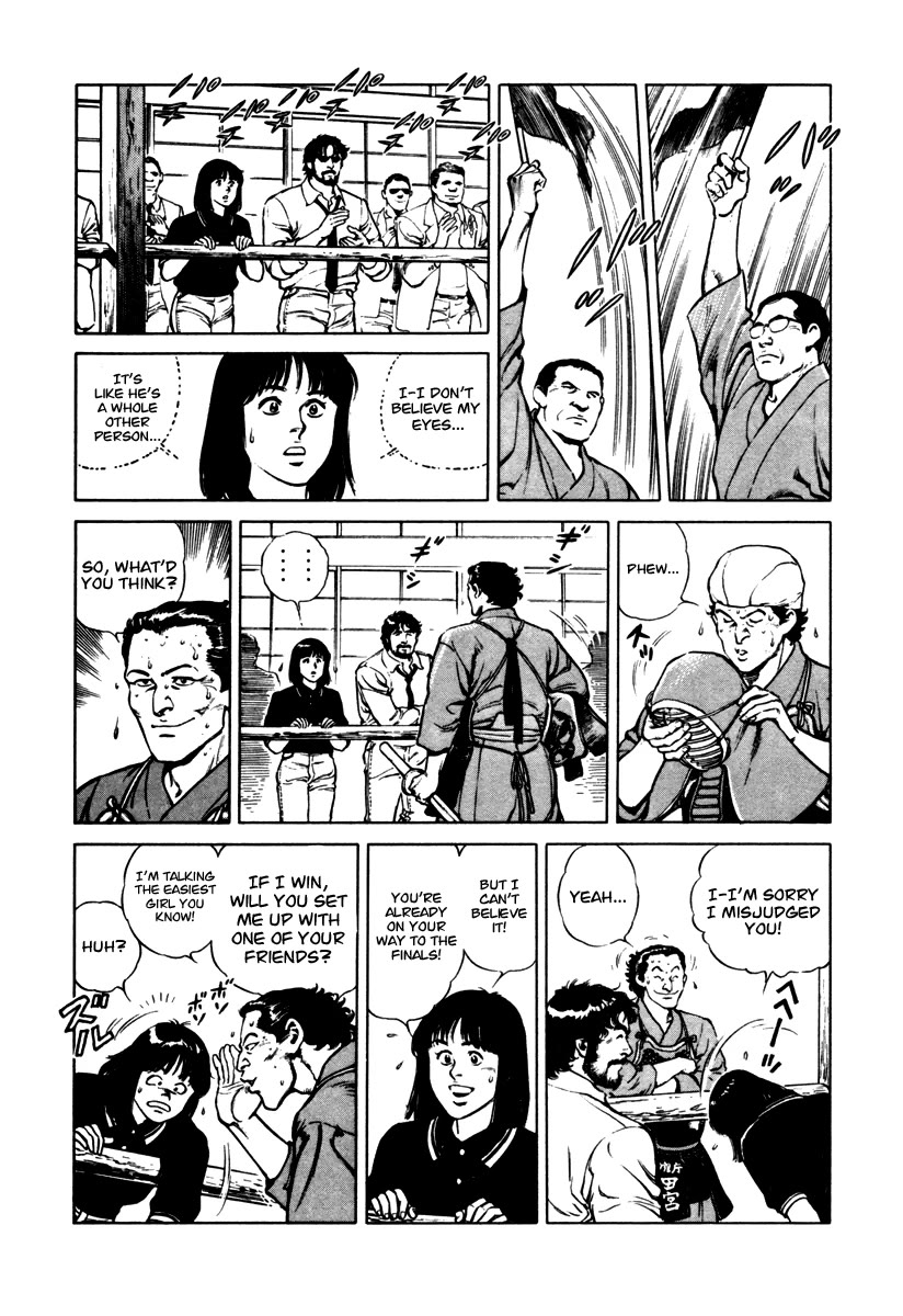 Dr. Kumahige Chapter 37 page 9 - Chapter 37: Rebirth
