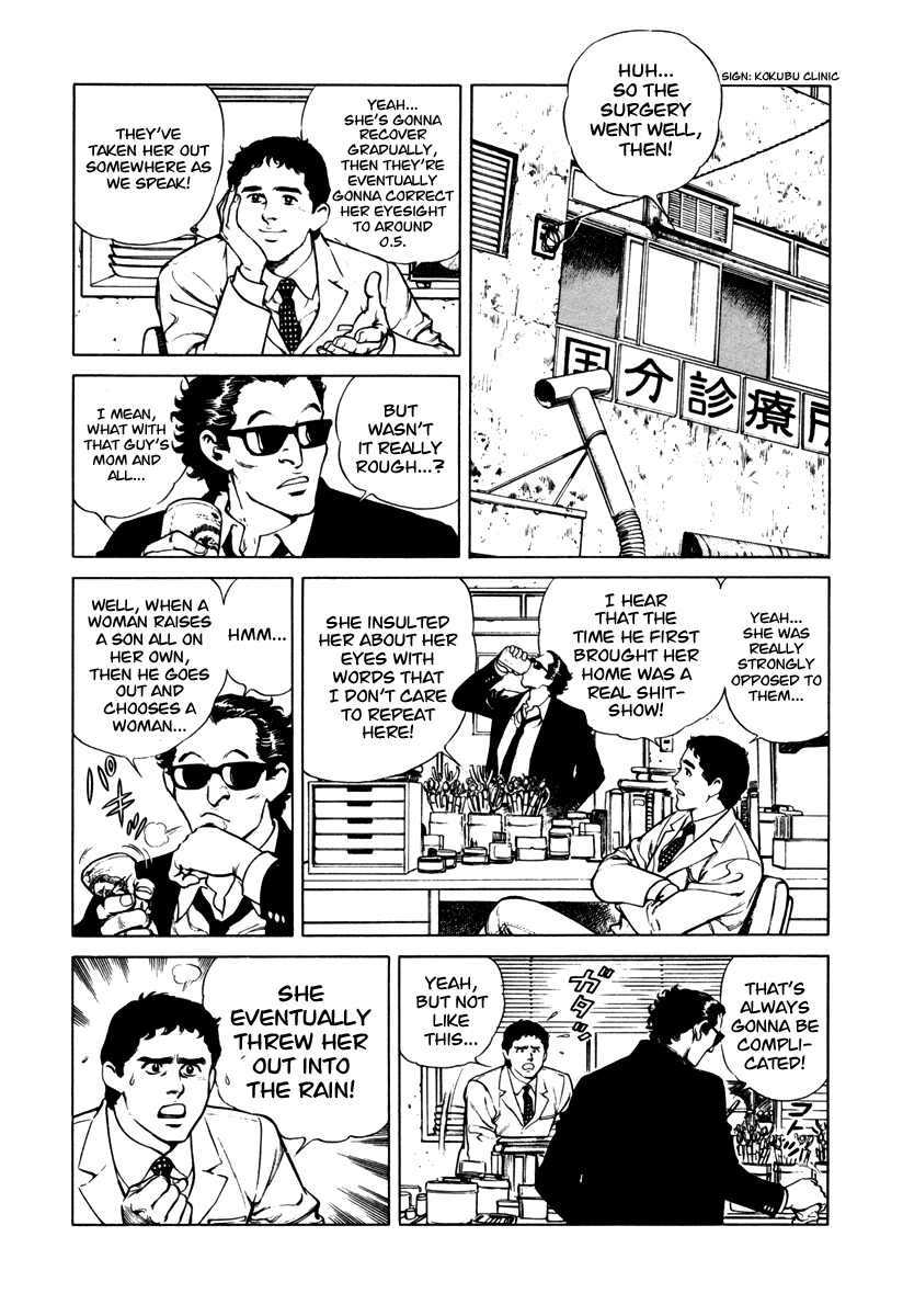 Dr. Kumahige Chapter 38 page 10 - Chapter 38: June Bride