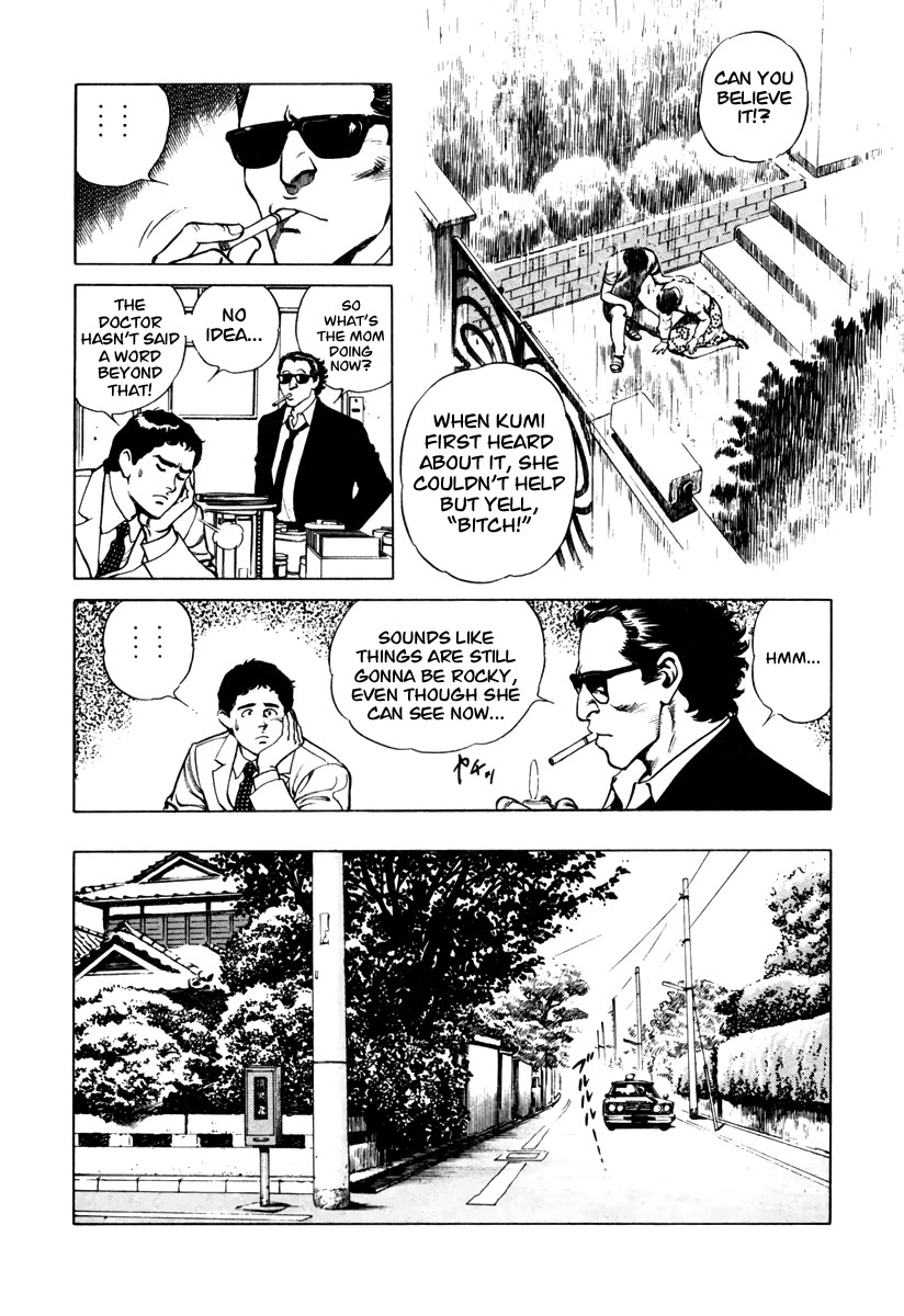 Dr. Kumahige Chapter 38 page 12 - Chapter 38: June Bride