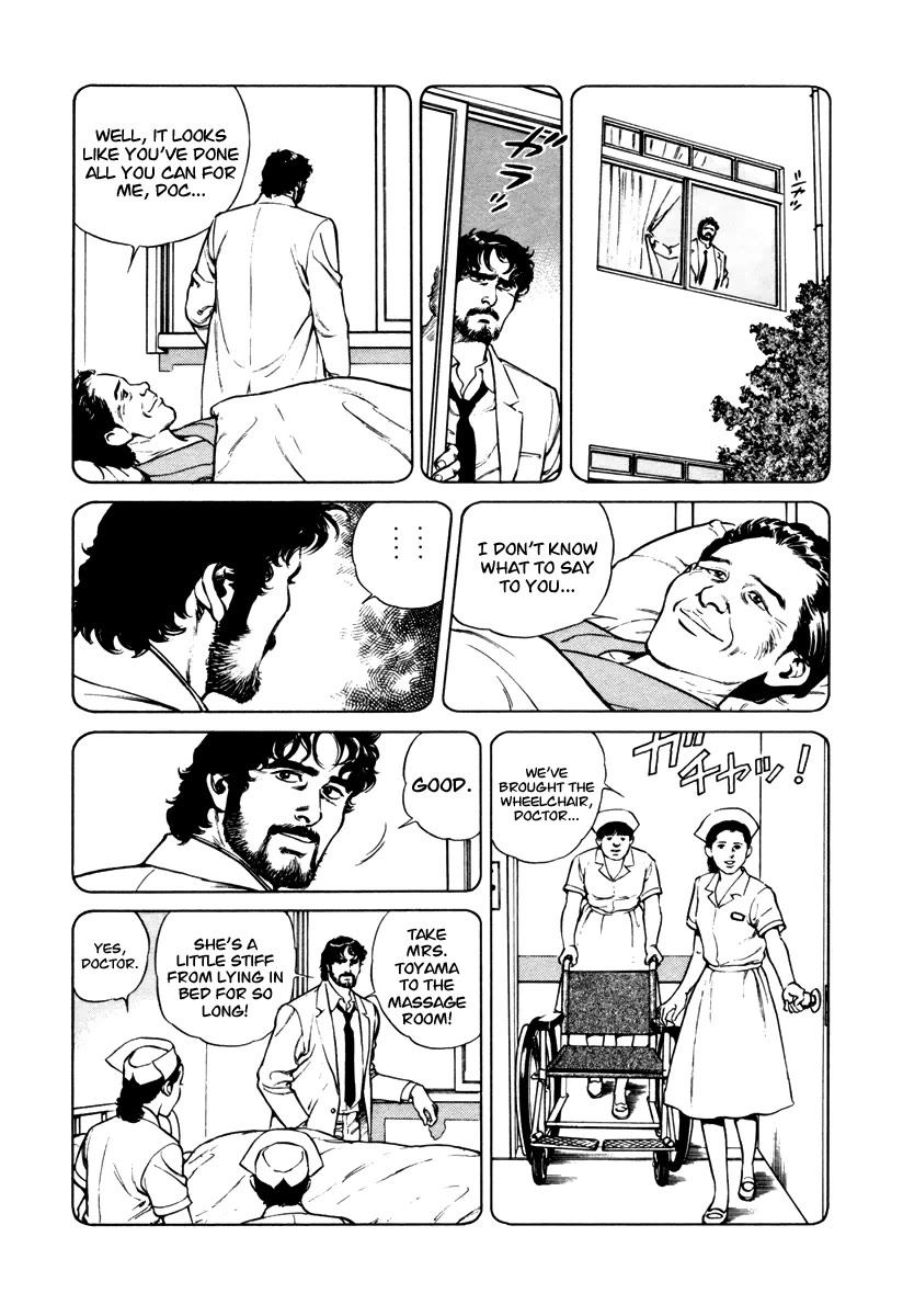 Dr. Kumahige Chapter 38 page 16 - Chapter 38: June Bride