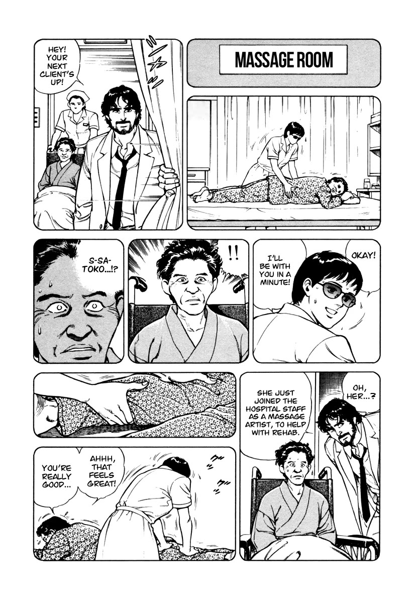 Dr. Kumahige Chapter 38 page 17 - Chapter 38: June Bride