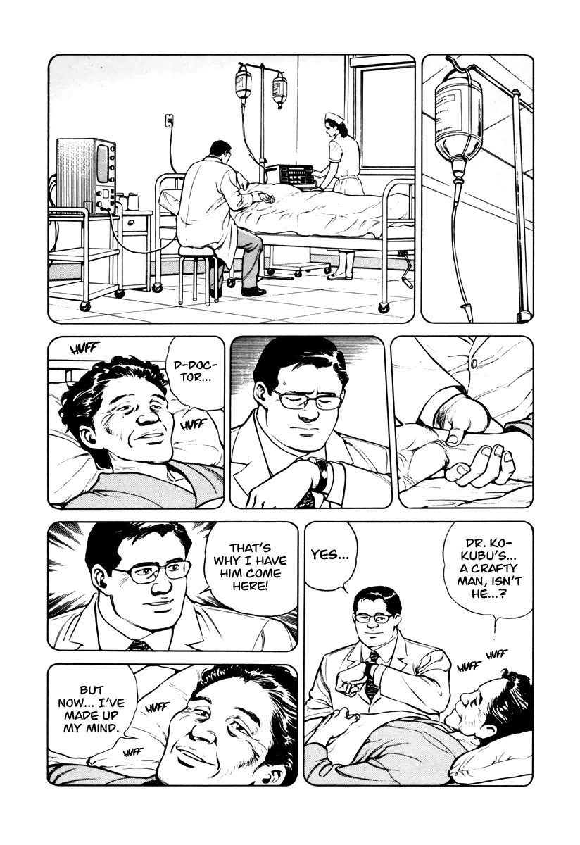 Dr. Kumahige Chapter 38 page 21 - Chapter 38: June Bride