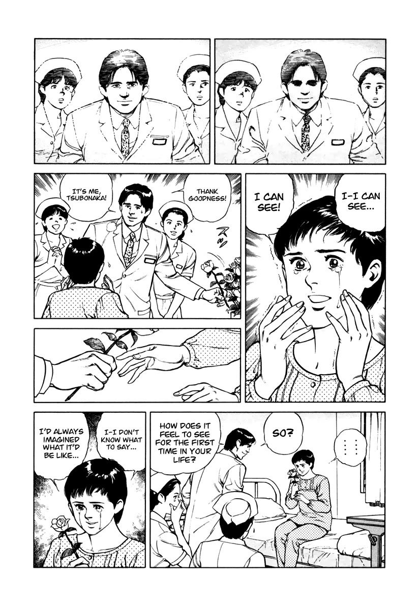 Dr. Kumahige Chapter 38 page 6 - Chapter 38: June Bride