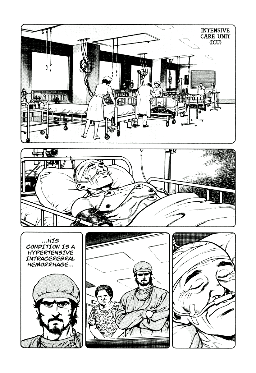 Dr. Kumahige Chapter 4 page 14 - Chapter 4: Hot Days
