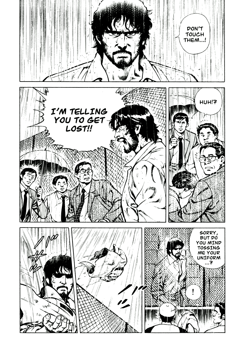 Dr. Kumahige Chapter 4 page 22 - Chapter 4: Hot Days
